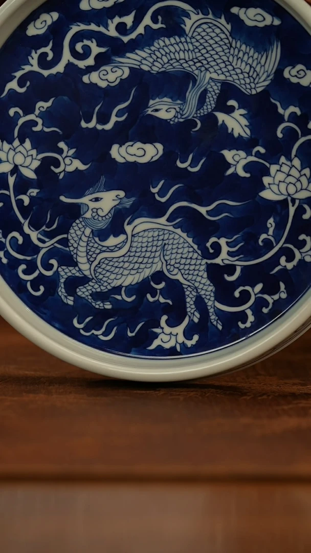 【闪购商品】瓷片君墨