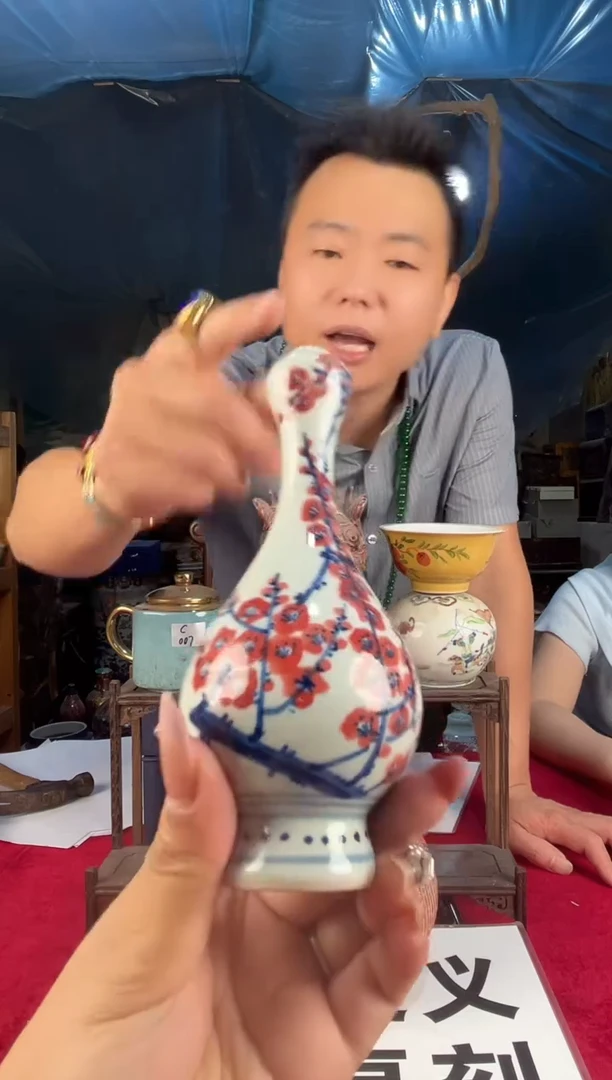 摆件K016青花龙纹斗笠杯