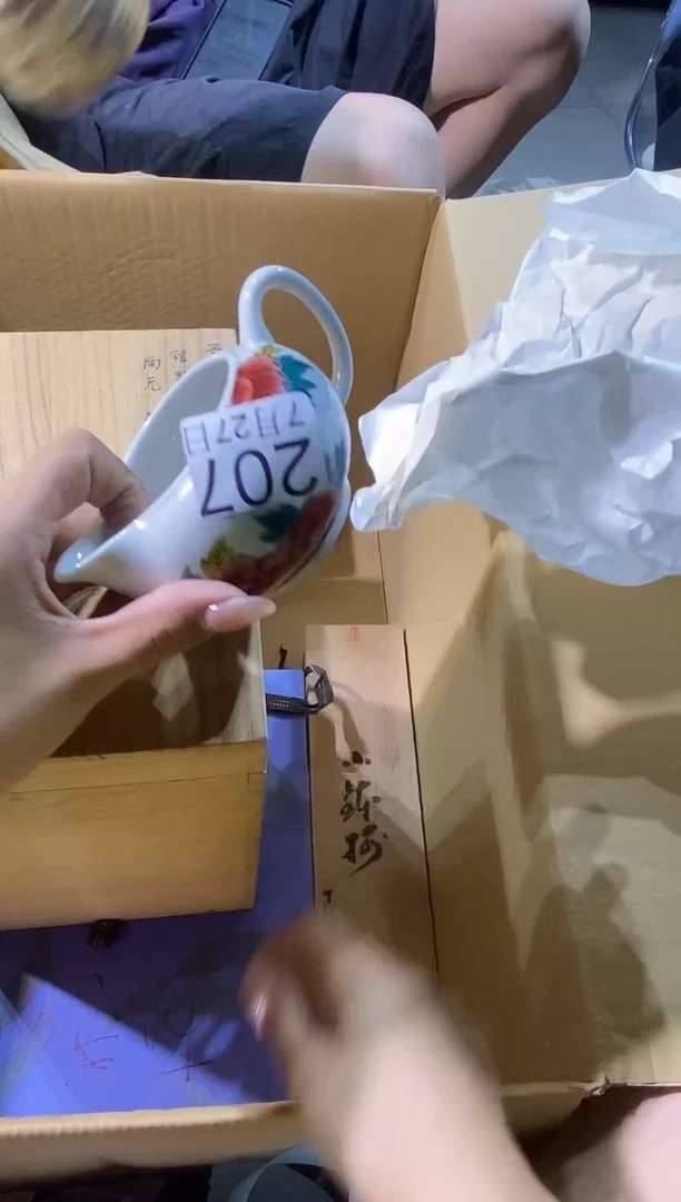 瓷片琳*哒1111111111