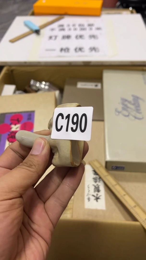 毒***菌瓷器瓷器瓷器瓷器瓷器190