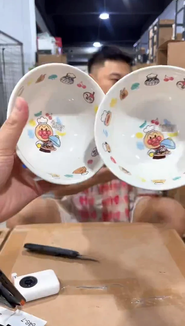 瓷片新款面包超人大圆碗一对