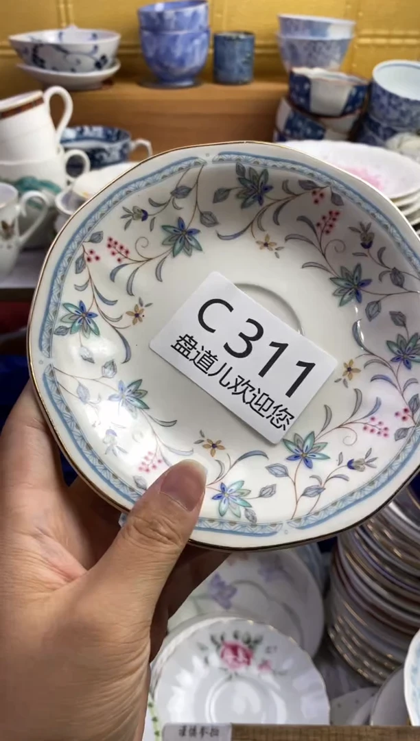 小*蛋311请谨慎参拍.不退不换.