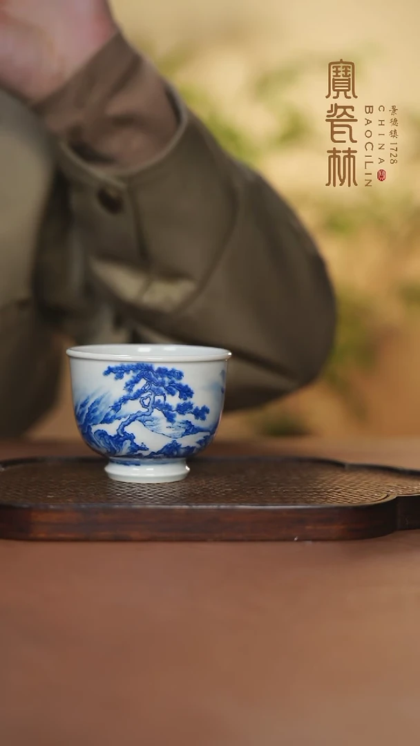 【闪购商品】青花山水遂谷仙瀑图