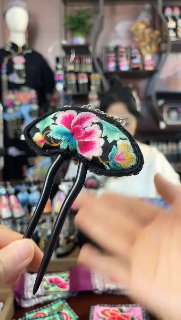 织绣织绣民族风手工非遗老绣饰品645