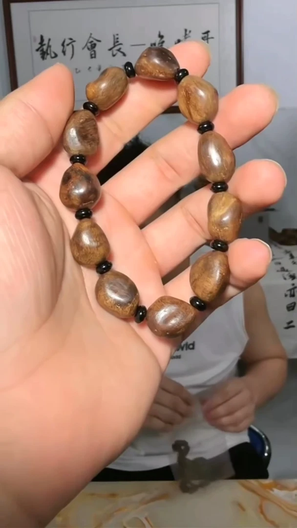 沉香手串137号单圈20g多样性发一