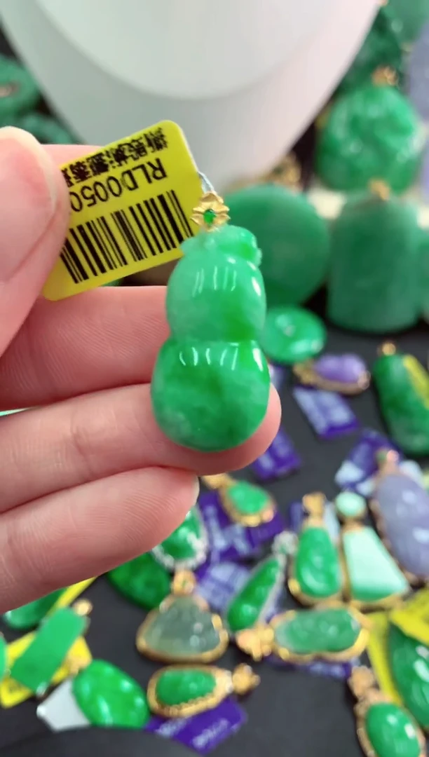 吊坠(不含链)18K金镶嵌翡翠天然缅甸翡翠A货