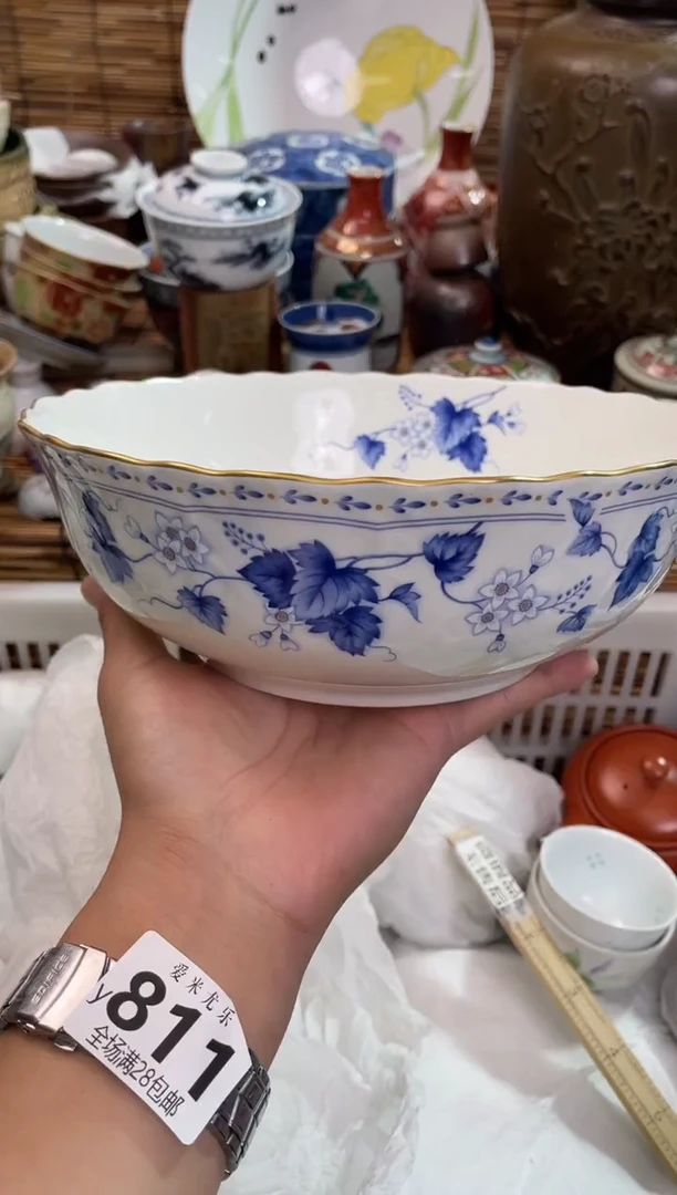 NARUMI青花大钵果子钵