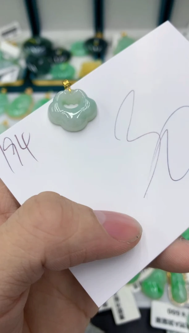 【闪购商品】翡翠颈饰18K金镶嵌号链接11111