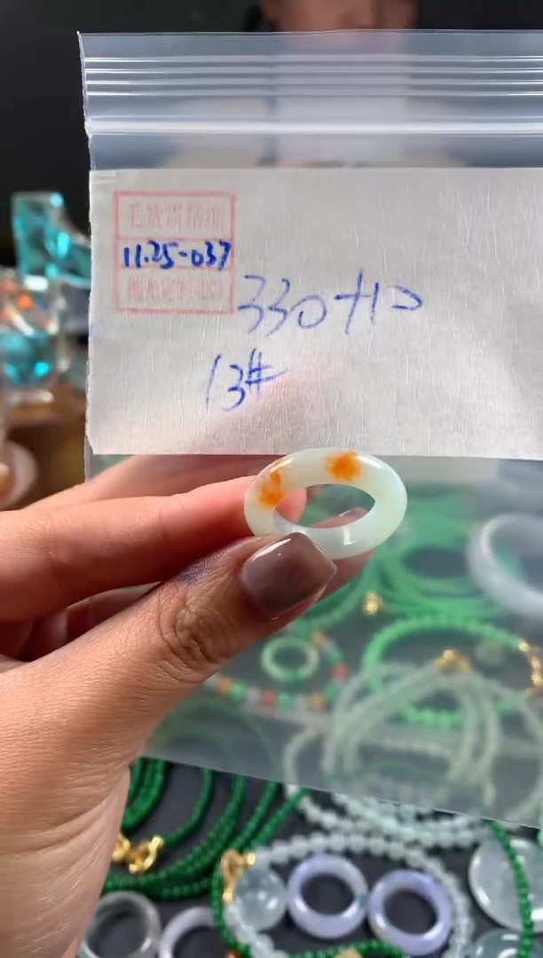 未镶嵌定制翡翠翡翠340元13#毛货需精细抛光037