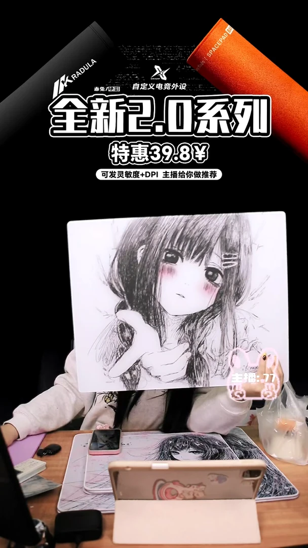 1特价绝影黑米娅45x40pu底