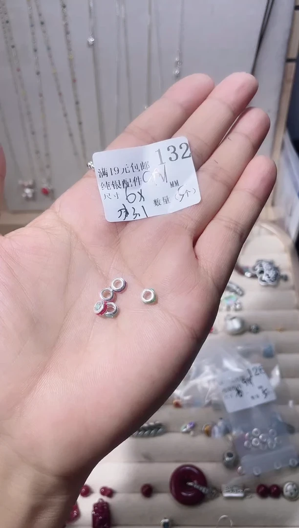 无925银纯银配件132