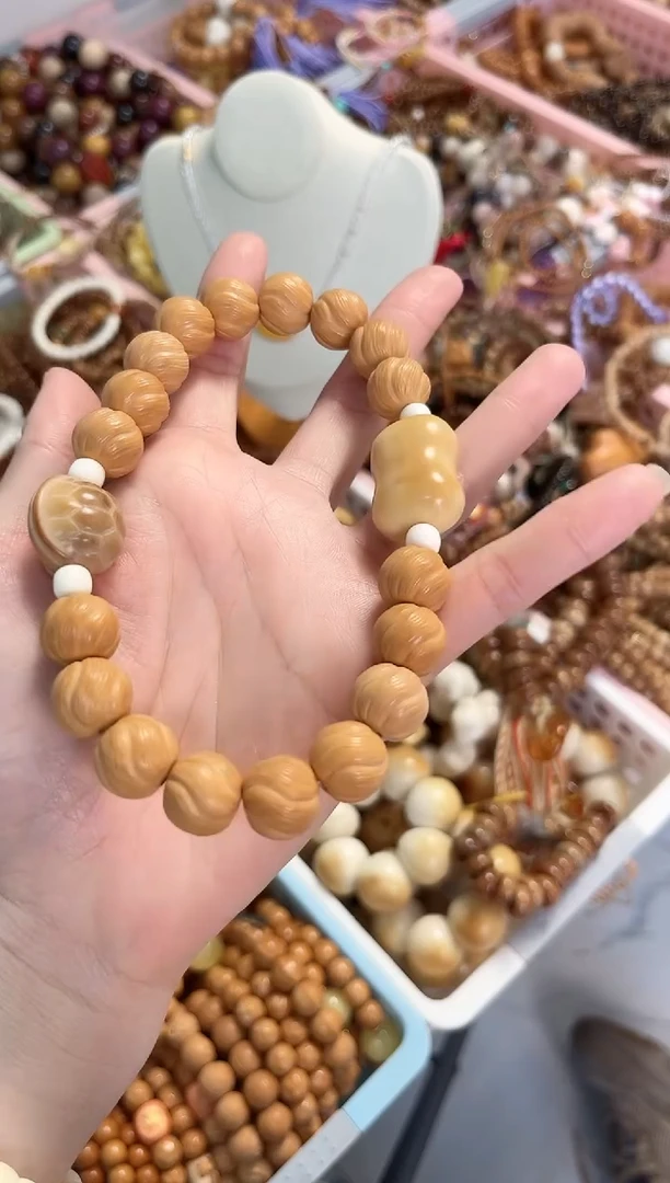 手串菩提根/象牙果猴头卷卷酥手持富甲一方  14mm