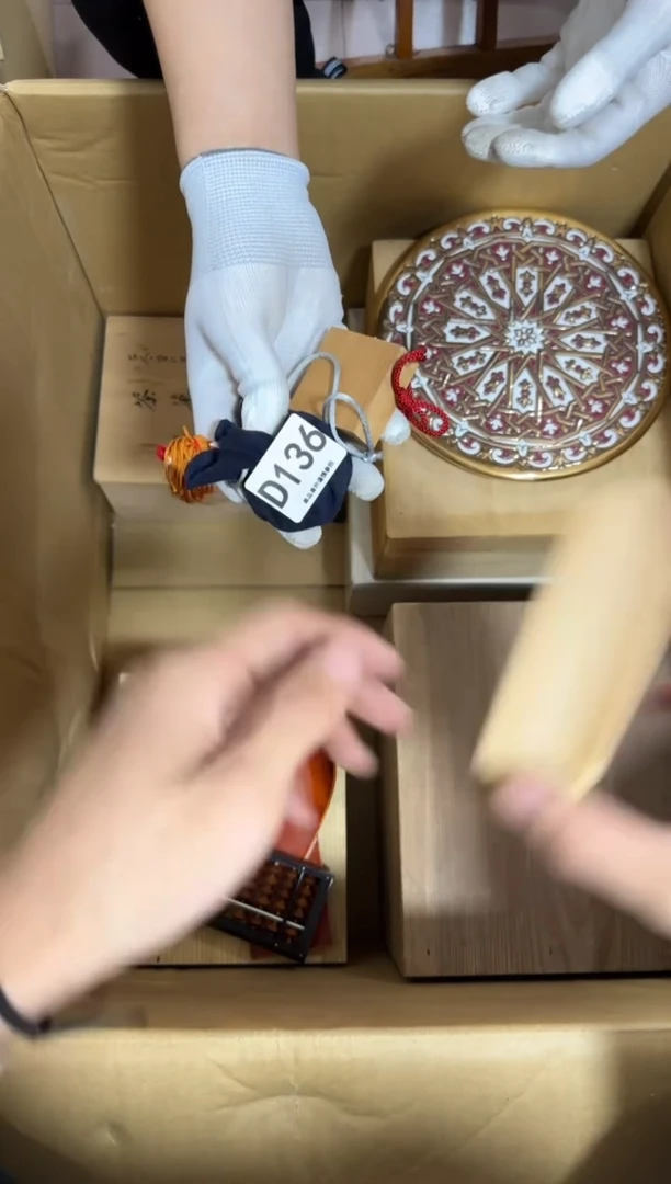 瓷片渔***号136 中古商品，谨慎购买