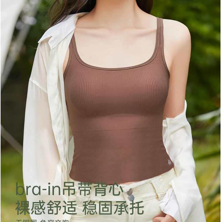 无痕一体式度假风百搭秋冬显瘦聚拢美背内衣文胸内搭女吊带8001