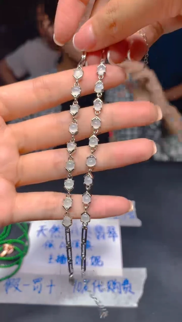 定制翡翠未镶嵌46多样性发货（发其一）