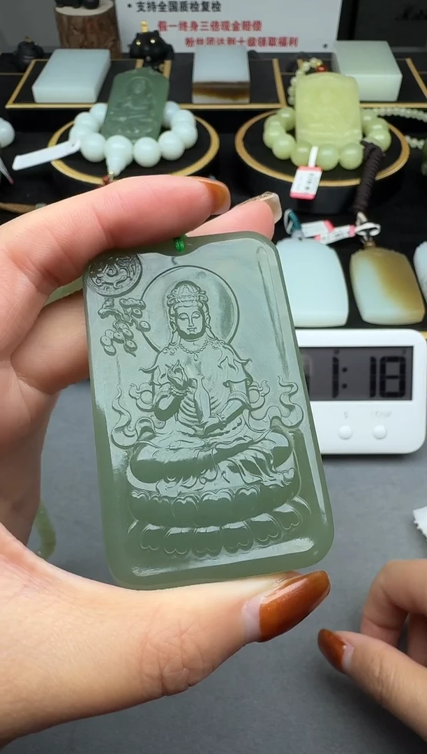 颈饰未镶嵌和田玉3