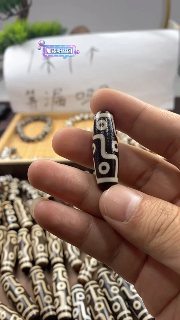 玛瑙/玉髓散珠用****6天珠