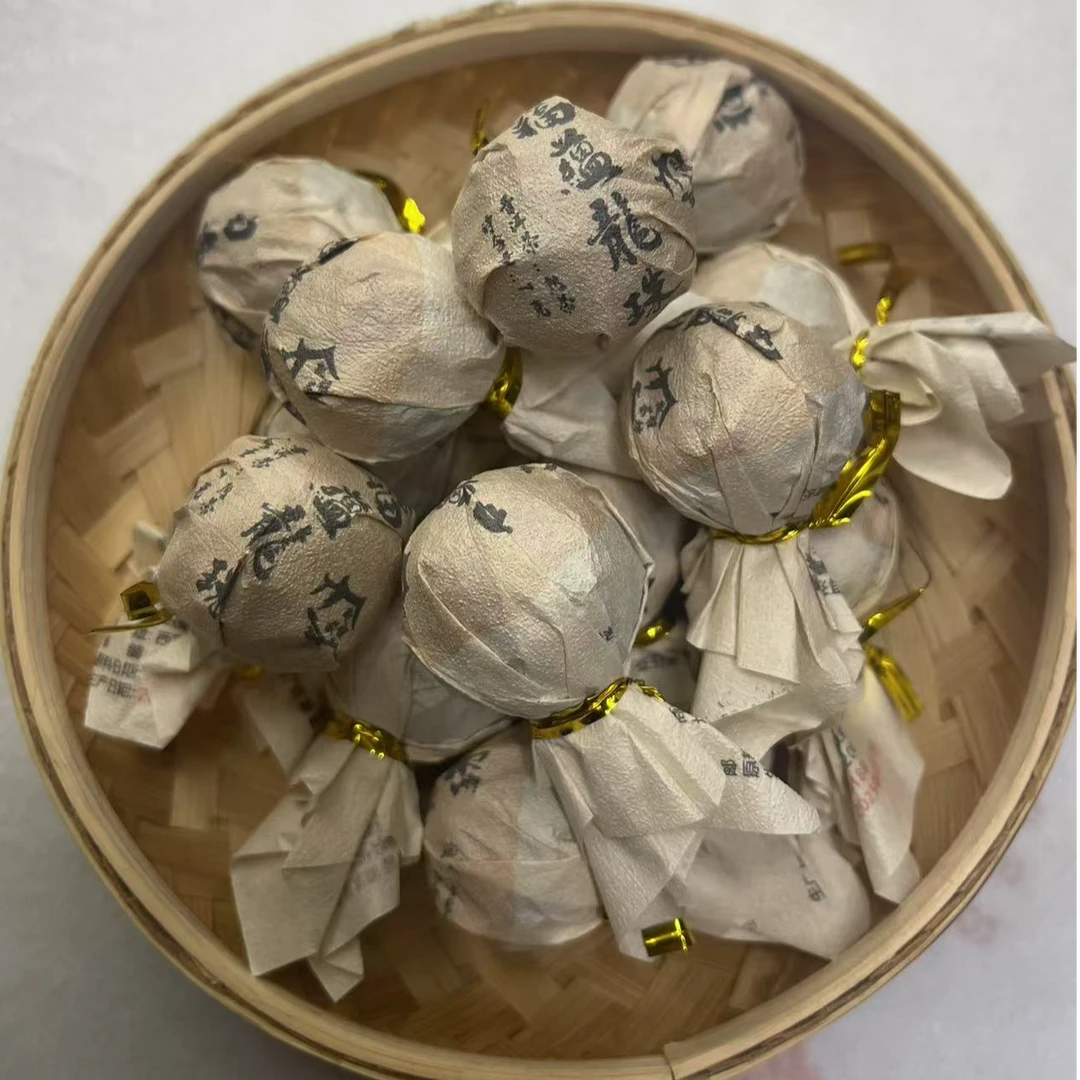 （凯雅茶坊）2018年南糯山福蕴龙珠纯料普洱茶熟茶7克龙珠