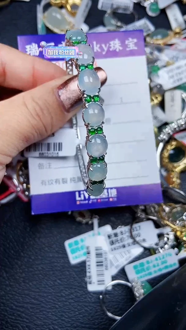颈饰银S925镶嵌翡翠7538