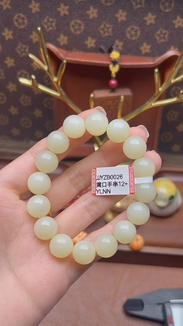 手串未镶嵌和田玉JJYZB0026