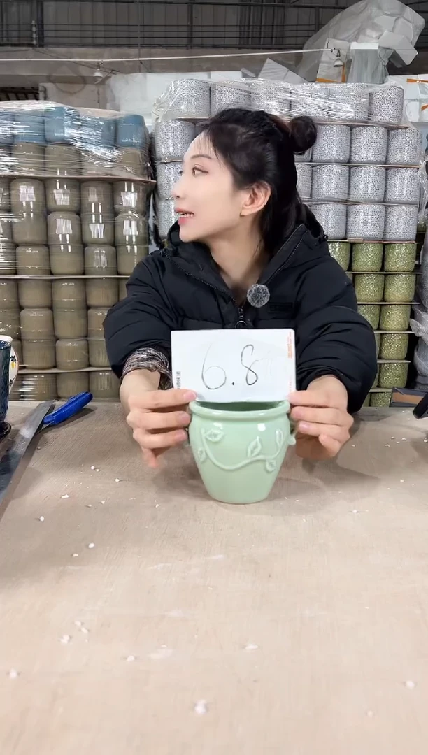 【闪购商品】陶瓷双耳裂纹浅绿11x10