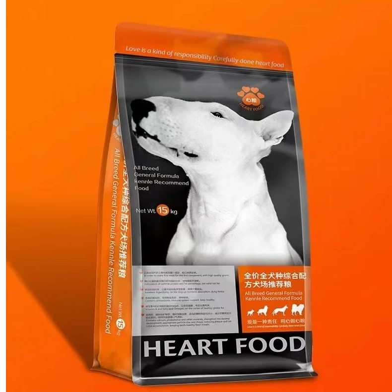 新粮经典 牛肉味中大型成犬通用型狗粮适合恶霸罗威纳金毛等犬种