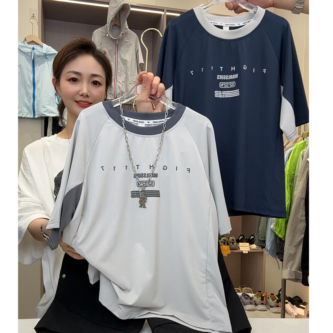 儿童夏季新款男童拼色速干短袖男孩休闲印花圆领T恤薄款运动上衣