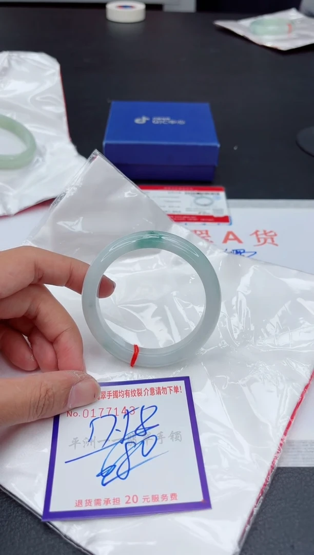未镶嵌手镯翡翠111111