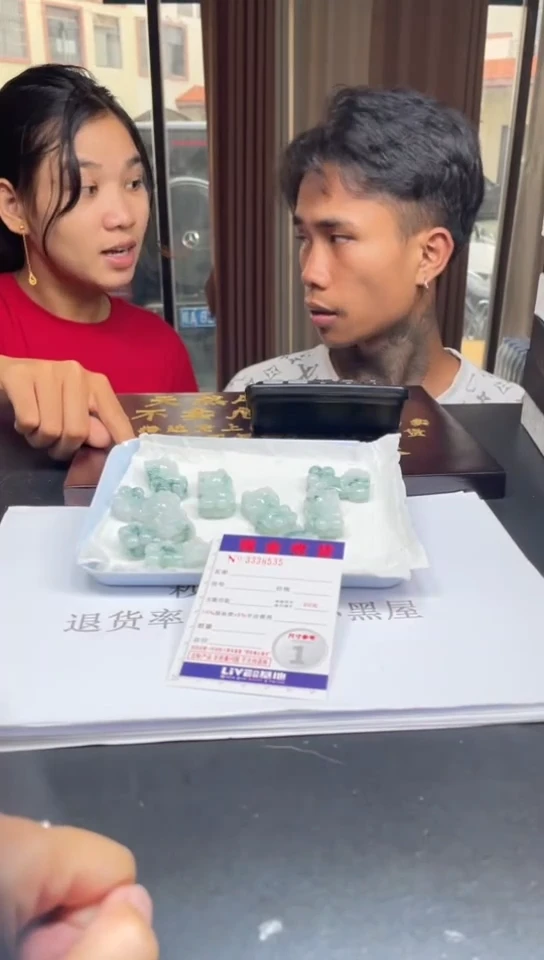 定制翡翠未镶嵌未抛光毛货多样性发其一拍一发一8535