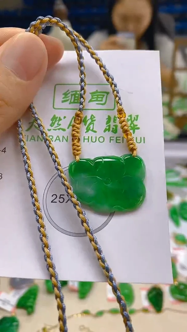 颈饰未镶嵌翡翠新号开播 全场乱卖