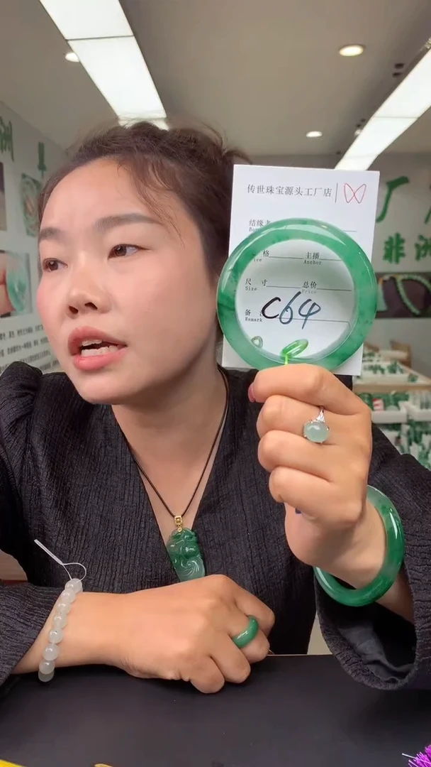 【闪购商品】石英质玉手镯未镶嵌56-57