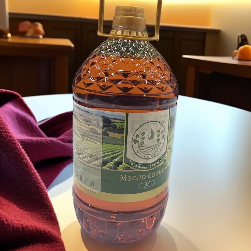 物理压榨豆油中远金豆牌俄罗斯进口5升无胆固醇无防腐剂非转基因A