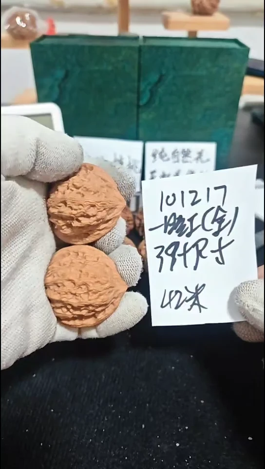 吊坠文玩核桃一日红全品