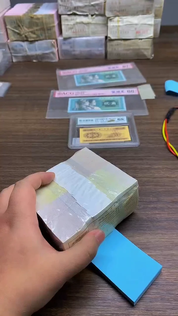 MM双冠 刀  0.1刀刀刀刀刀刀