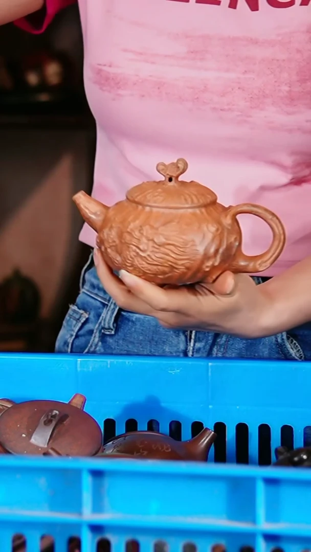 宜兴原矿紫砂壶茶壶280C