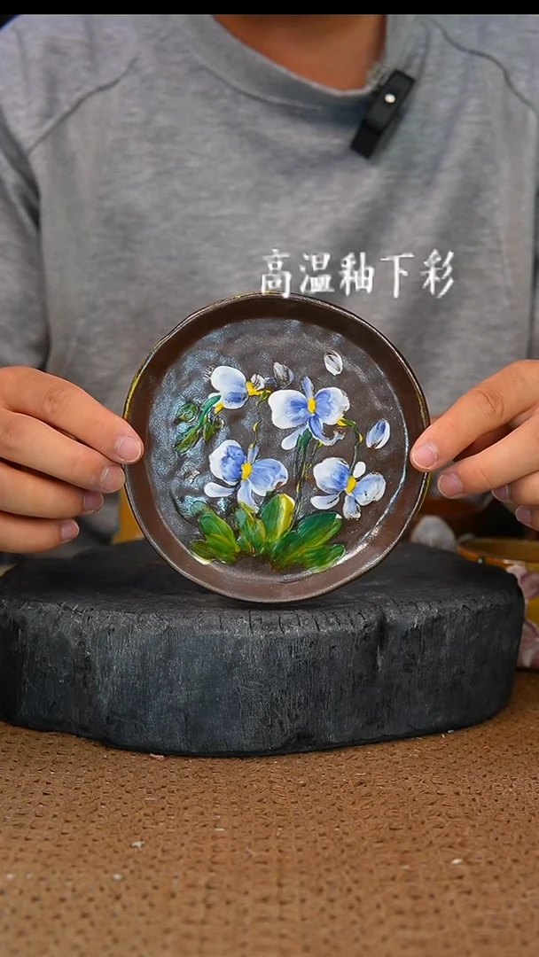 釉下彩43手工高温陶瓷