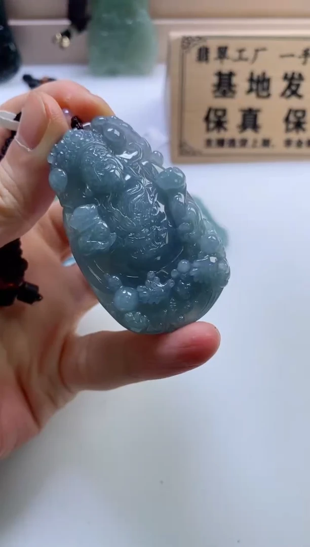 颈饰未镶嵌翡翠