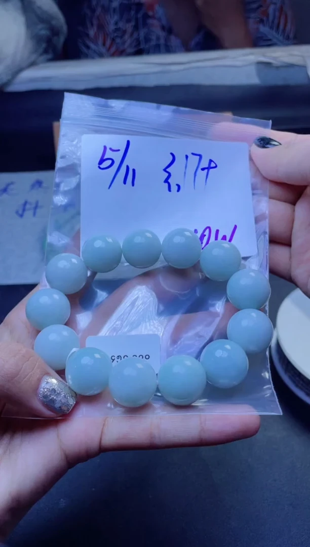 定制翡翠未镶嵌珠串
