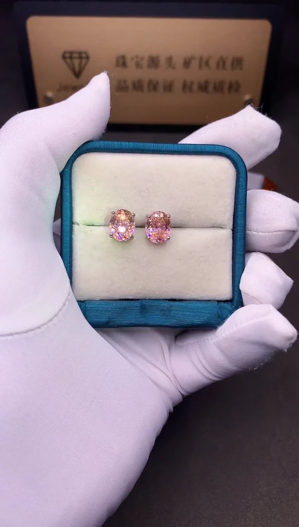 银S925镶嵌耳饰双色碧玺·······