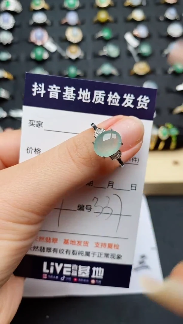 翡翠戒指银S925镶嵌...........