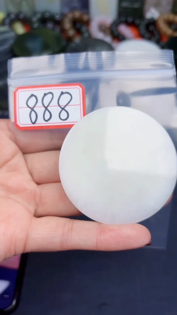 颈饰未镶嵌和田玉晴*和田玉