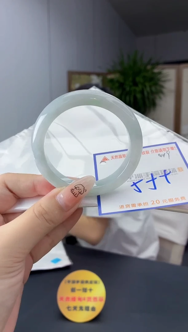 未镶嵌手镯翡翠111111111111
