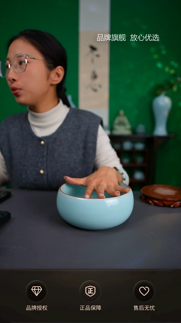 【闪购商品】铜口大茶洗不完美