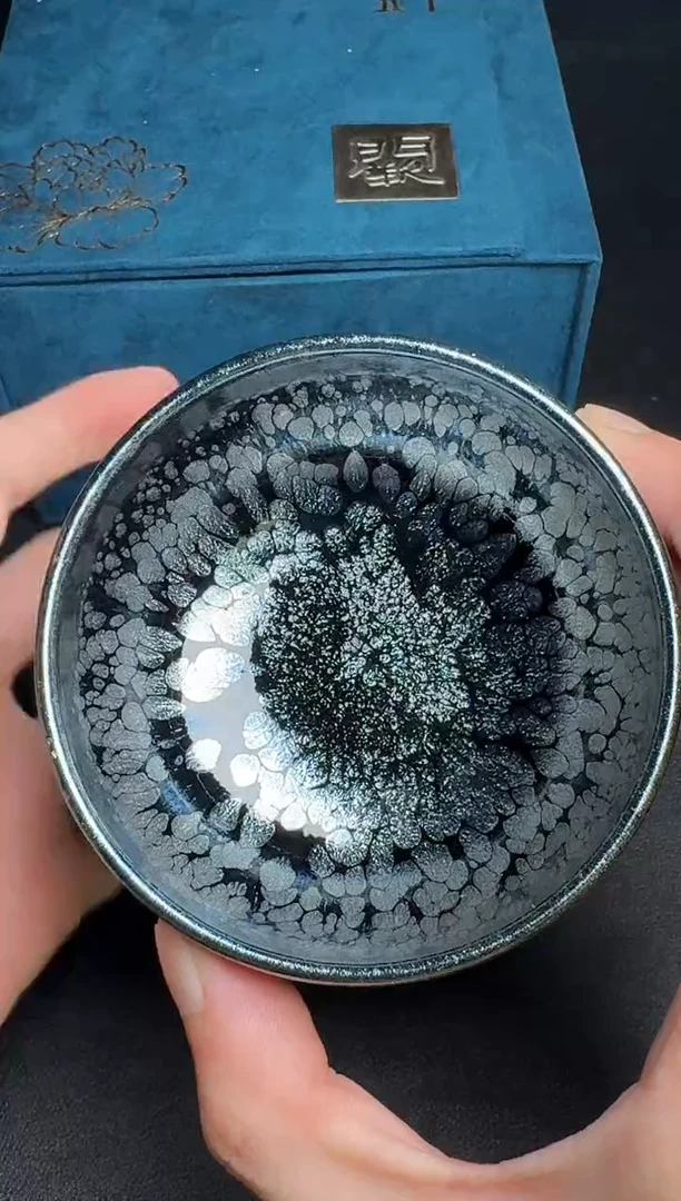茶盏肖艳黑牡丹174