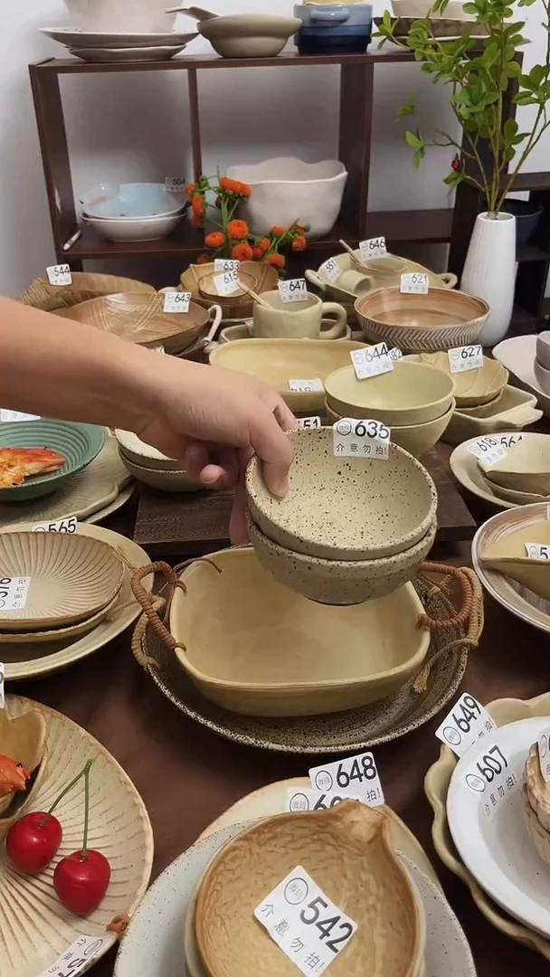 瓷片粗陶瓷器635 2个