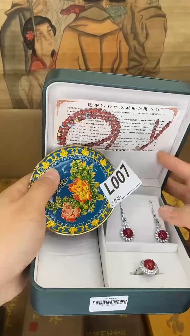 L007瓷器手串多样性发一