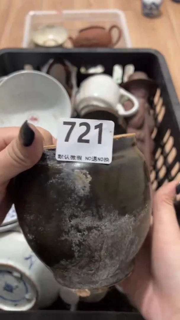 陶瓷s****e工艺品00000721