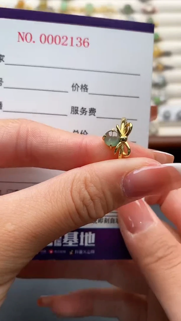 银S925镶嵌戒指翡翠3333333+4
