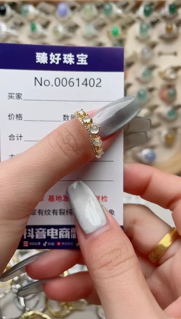 【闪购商品】翡翠戒指银S925镶嵌.........