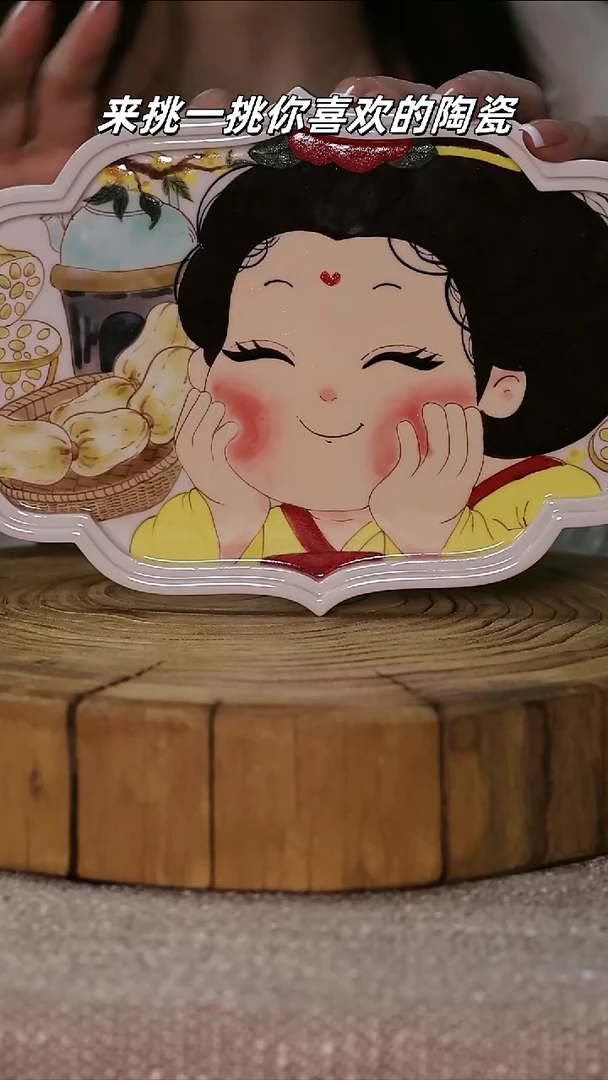 超级好看的泥古唐美妞